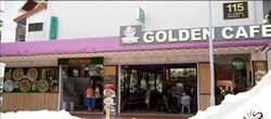 Aljunied Avenue 2 (D14), Retail #539941041